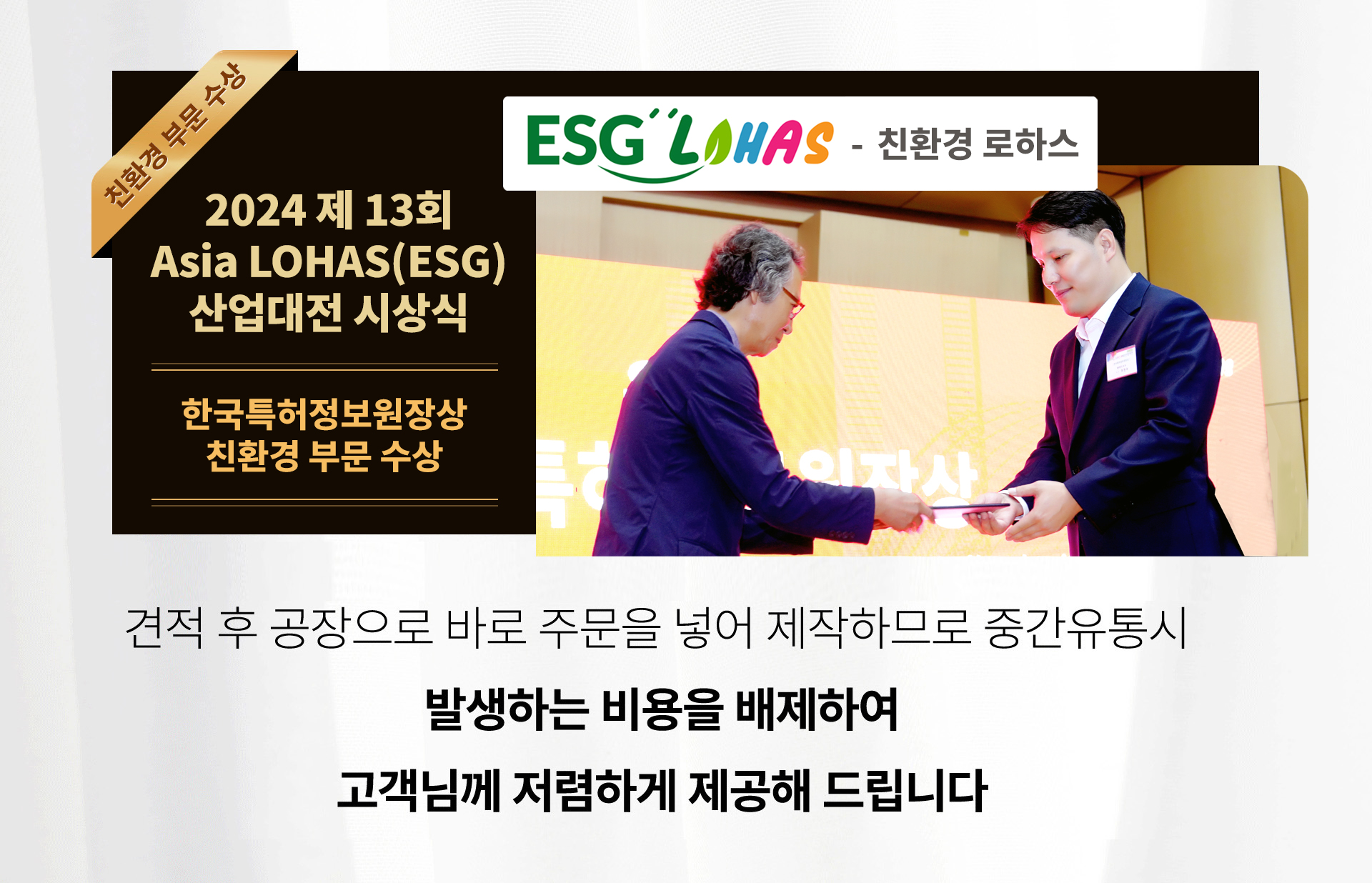 no1블라인드업체